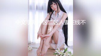 [4K/10.0G]Onlyfans_Nana_taipei娜娜最新作品3部小合集4K版