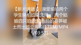 约邻家公司财务小姐姐情感交流后入