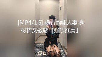 [MP4/ 1.28G] 极品嫩妹软软身材漂亮高三学妹和两个学长玩3P激战 纤弱小身体被两个大屌无情摧残都快玩坏了