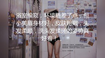 熟妇  自慰