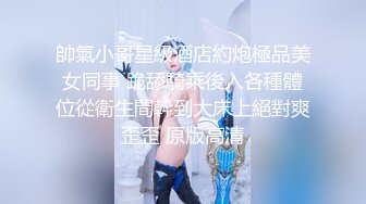 天花板级清纯白虎女神【米胡桃】✅可爱美乳女仆主动上位骑乘，娇嫩白虎美穴被大屌无情贯穿，外表纯洁