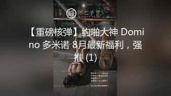 [MP4/443MB]4-30酒店偷拍 大学生情侣开房初夜斯文眼镜学妹的害羞之旅