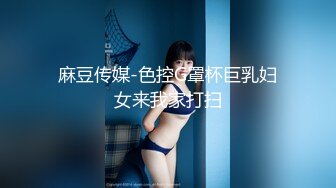 -蜜桃传媒PMC382初二回娘家肉身孝敬爸爸