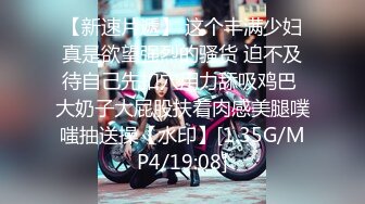 OF极品资源推荐】▶▶身材与颜值双在线的欧美网红❀Shelyair (13)