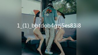 [MP4]MPG0125 麻豆传媒 与陌生人的蒙眼性爱 苏安亚 VIP0600