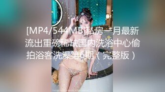 后入巨乳足球宝贝