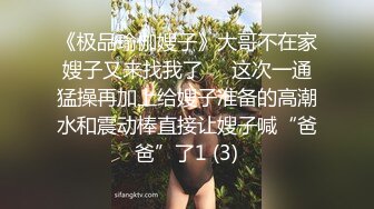 MD-0158_怪奇物語之椅子小姐人物戀的奇妙性愛官网夏晴子