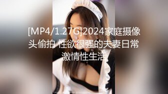 (麻豆傳媒)(mxb-001)(20230122)反差婊八重神子 原神淫蕩幻想.TS