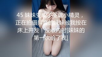 高跟鞋围裙少妇