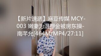 Onlyfans极品白虎网红小姐姐NANA被掰开的大肥鲍