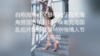 [MP4/ 605M] 素颜妹子给男友交含屌岔开腿白虎穴揉奶亲嘴无套啪啪没忍住射了撸一背