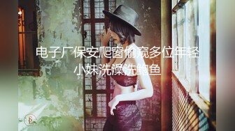 骚母狗老婆给情夫舔鸡巴