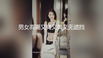 (蜜桃傳媒)(pmc-369)(20230117)怒操看不起我的姐姐-姚宛兒