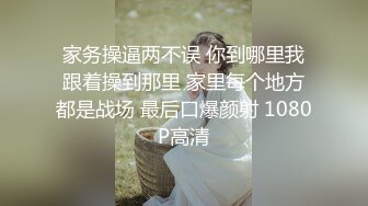 《震撼✿绿帽精品✿核弹》顶级人气网红NTR大神【渡先生】十月最新完整版私拍流出，极品大波母狗3P前后暴力双输出