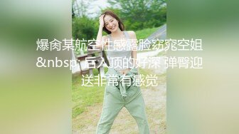 精品女神级美女私拍露出性爱图片视频人间极品呀