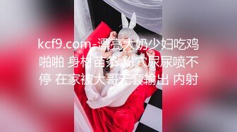 大神潜入加油站女厕 偷拍来加油的高跟少妇