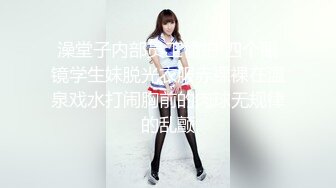 刚泡到酒店前台美女 身材不错 叫床好听[MP4/332MB]