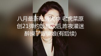 商场女厕全景偷拍性感高跟制服美艳少妇❤️人美B嫩很诱人