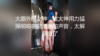 [MP4/ 1.3G] 漂亮小姐姐吃鸡啪啪 在家被小哥哥无套输出操尿了 上位骑乘爆菊花