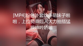 【上】呆萌画师和健身模特激情～