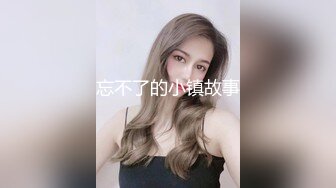 [MP4/2410MB] 夜场女神全程露脸深夜激情大秀 完美好身材揉着奶子自慰骚逼 叫着爸爸快来草 淫声荡语不断撅着屁股等草