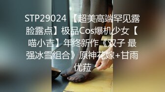 [MP4/300M]3/4最新 吊在门边敞开双腿让小哥舔逼给奶子丰胸逼里塞着道具VIP1196