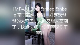 Sing Can菲律宾可爱眼镜小美女，淫荡生活性爱露脸私拍合集，每次都被大黑屌内射【84v】 (2)