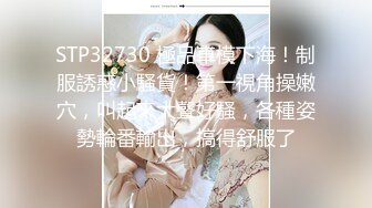 [原y版b]_313_做z你n的d小x奶n狗g_啪p啪p_20220420