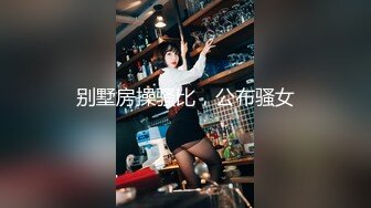 黑丝伪娘贴贴 啊慢点 骚货上位骑乘大牛子甩不停 被爸爸无套输出 骚穴超粉嫩