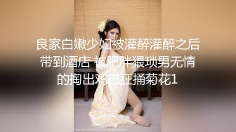 监控破解美体中心多位年轻美女少妇做激光脱B毛和阴部护理 (5)