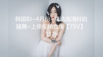 【新片速遞】商场女厕偷拍 漂亮的小 红帽非常好看的一线馒头B[216M/MP4/01:28]