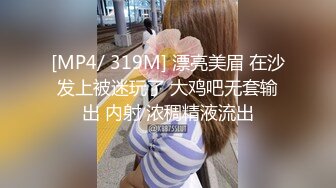 [高清无水印]91大神王老板11月最新大片-会展中心气质美女高媛媛 -1080P超高清完整版