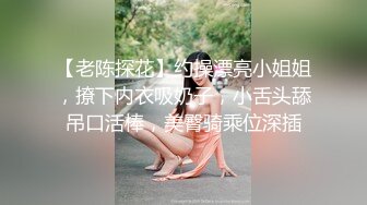 梳妆台后入骚妈肥臀，骚妈在化妆我在后面操，骚妈肥美大黑逼（中文字幕）