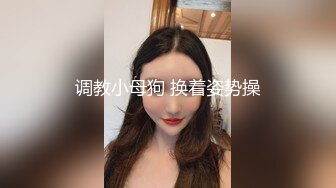 约操兼职外围小姐姐，齐逼小短裤，扒下内衣抓奶子，吸吮舔屌口活不错，骚穴一顿操，2K高清