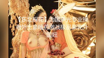 杏吧独家-闺蜜的报复官网