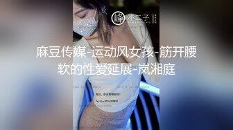 [MP4/475MB]海角社区父女乱伦大神爱女儿的每一天 单亲爸爸后入巨乳女儿的密桃臀