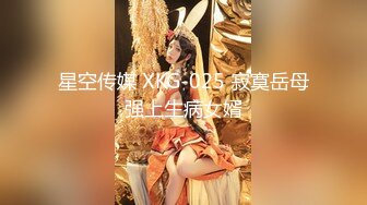 G乳尤物【初心不易守】前凸后翘~蹦舞弹乳~上位骑乘~抠穴自慰喷水【103V】 (82)