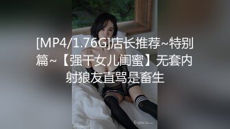 [MP4/ 395M] 撩同事兄弟的女朋友御姐平面模特下海‘啊啊啊好舒服，你刚才没有控制住