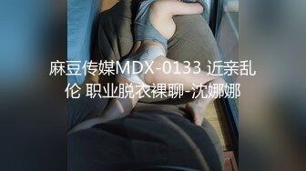 [MP4/474M]12/17最新 情趣椅子女上位打桩套弄白浆超多阴毛旺盛肆意玩VIP1196