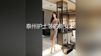 爱豆传媒ID5283禽兽父亲贱卖女儿还债