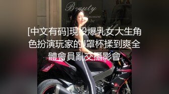 【玩偶姐姐系列】一日女友的漂亮姐姐番外篇 梦幻天堂