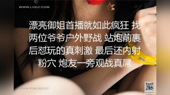 《硬核重磅✅反差尤物》平时高冷御姐床上喜欢一边被羞辱一边挨操 纯欲的外表与放荡的淫叫