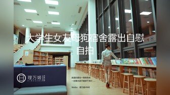 【新片速遞】&nbsp;&nbsp;❤️精品推荐❤️韩国TS『LILAnyang杨丽拉』黑丝SM调教3P被无套操射 [1156MB/MP4/00:26:12]