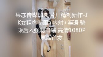 和一个清纯可爱女朋友啪啪，是一种完美的享受