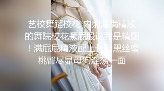 【果冻传媒】盲人弟弟嫂子偷情被发现用身体作封口费-李娜