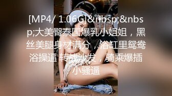 [MP4/ 651M]&nbsp;&nbsp; [中文字幕] 413INSTV-496 時尚肉便池.非常情迷的慾望.