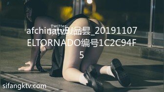 [MP4/ 517M] 贫乳美眉 有点害羞 被大包皮鸡吧无套输出 无毛鲍鱼洞大开