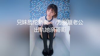 黑丝小猫_身材一级棒的花季美少女 性感黑丝可爱猫耳朵可爱又魅惑 翘起小屁屁被大鸡巴爸爸后入小骚穴 极品小母狗 (2)