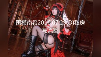 【新片速遞】良家美乳美女 洗一下 我要舔原味 好呕心 啊啊不行了被干死了 又射在我背上 颜值高身材好奶子超漂亮性感也温柔被无套输出[1100MB/MP4/59:55]