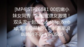 [2DF2]偷窥中年男女貌似偷情 -&nbsp;&nbsp;[MP4/113MB][BT种子]